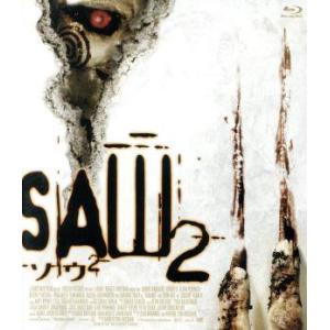 ソウ2(Blu-ray Disc)/ドニー・ウォールバーグ,ショウニー・スミス,トビン・ベル,ダーレ...