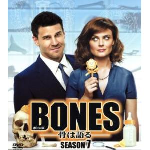 ＢＯＮＥＳ−骨は語る−シーズン７　ＳＥＡＳＯＮＳコンパクト・ボックス／エミリー・デシャネル,デヴィッド・ボレアナズ,ミカエラ・コンリ｜bookoffonline2