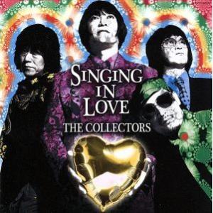 鳴り止まないラブソング/THE COLLECTORS