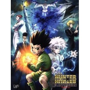 劇場版　ＨＵＮＴＥＲ×ＨＵＮＴＥＲ　Ｔｈｅ　ＬＡＳＴ　ＭＩＳＳＩＯＮ（Ｂｌｕ−ｒａｙ　Ｄｉｓｃ）／Ｐ...