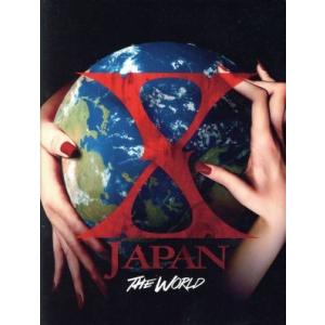 ＴＨＥ　ＷＯＲＬＤ〜Ｘ　ＪＡＰＡＮ　初の全世界ベスト〜（初回限定盤）（ＤＶＤ付）／Ｘ　ＪＡＰＡＮ｜ブックオフ2号館 ヤフーショッピング店