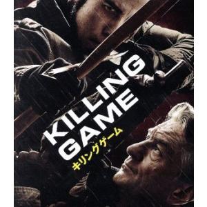 キリングゲーム(Blu-ray Disc)/ロバート・デ・ニーロ,ジョン・トラヴォルタ,マイロ・ヴィ...
