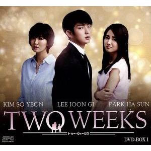 TWO WEEKS DVD-BOX1/イ・ジュンギ,パク・ハソン,リュ・スヨン