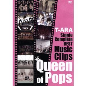 ヒョミン HYOMIN (T-ARA) - 2ndミニアルバム Sketch 韓国盤 通常盤 CD