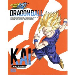 ドラゴンボール改 DVD-BOXの高価買取価格