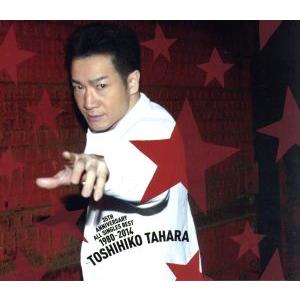 田原俊彦 / オリジナル・シングル・コレクション 1980-2021（5CD＋DVD