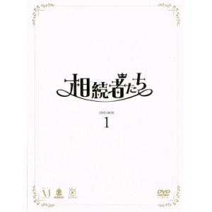 相続者たち DVD-BOXI/イ・ミンホ,パク・シネ,キム・ウビン