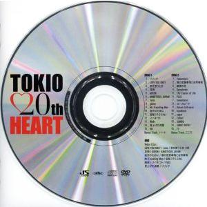 TOKIO 20th Anniversary Live Tour HEART 【Blu-ray】 : ハピネット