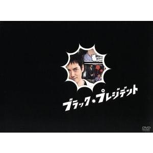 ブラック・プレジデント DVD-BOX/沢村一樹,黒木メイサ,国仲涼子,仲西匡(音楽)