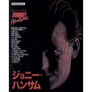 ジョニー・ハンサム(Blu-ray Disc)/ミッキー・ローク,エレン・バーキン,エリザベス・マクガヴァン,ウ