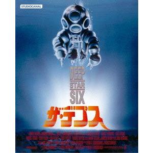 ザ・デプス(Blu-ray Disc)/グレッグ・エヴィガン,ナンシー・エヴァーハード,ミゲル・フェ...