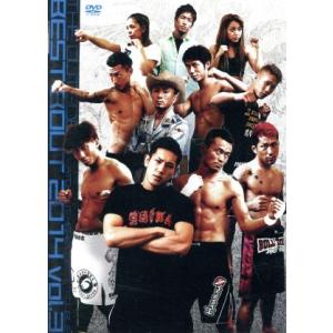 ジ・アウトサイダー 2014 vol.3 ベストバウト/(格闘技),麦わらのユウタ,下村俊一,上出将也,