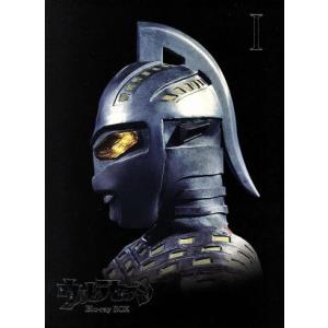 ウルトラセブン　Ｂｌｕ−ｒａｙ　ＢＯＸ　I（Ｂｌｕ−ｒａｙ　Ｄｉｓｃ）／円谷英二（監修）,中山昭二,...