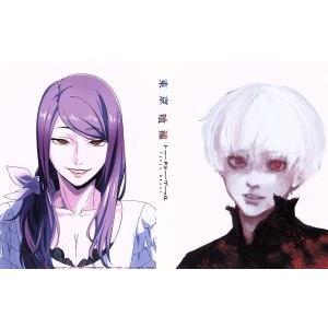 花澤香菜 神代利世 商品一覧 ブックオフ ヤフーショッピング店 売れ筋通販 Yahoo ショッピング