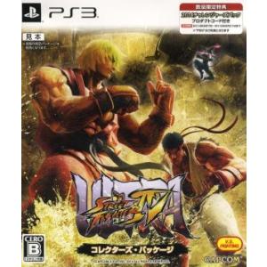 ウルトラストリートファイターIV PS3の買取情報