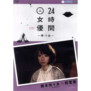 中古】 真マジンガー 衝撃！Z編 (9巻セット) [レンタル落ち] [DVD
