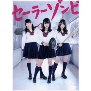 DVD LOVE STORY 全6巻 中山美穂 豊川悦司 ※ケース無し発送 レンタル