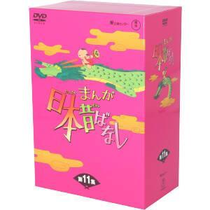 まんが日本昔ばなし 全30枚 レンタル落ち セット 中古 DVD ケース無