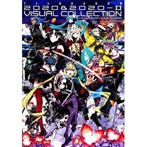 数学基礎講話 SEG数学シリーズ13 光田義 SEG出版 Amazon.co.jp: 数学基礎講話 SEG数学シリーズ13 光田義 SEG出版