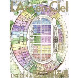 枚数限定][限定版]L'Arc〜en〜Ciel 30th L'Anniversary LIVE(完全生産