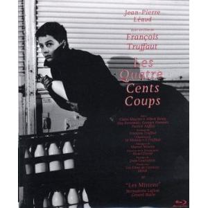 大人は判ってくれない/あこがれ(Blu-ray Disc)/フランソワ・トリュフォー(監督、脚本),...