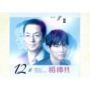 相棒 season7 DVD-BOXII/水谷豊,及川光博,池頼広(音楽) : ブックオフ1