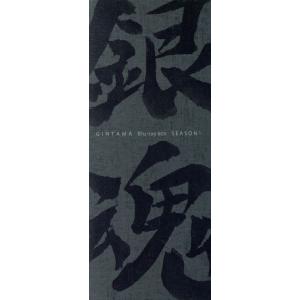 Sekai no owari 世界の終わり 黒EARTH CD : EastRiverrr-shop - 通販