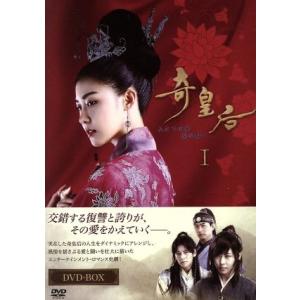 よくおごってくれる綺麗なお姉さん＜韓国放送版＞ DVD-BOX2/チョン