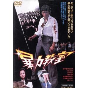 四季・奈津子/烏丸せつこ,佳那晃子,本田博太郎,風間杜夫,田村隆一,阿木