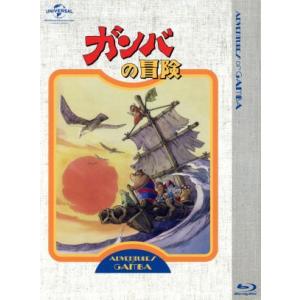 銀牙-流れ星 銀- 一挙見Blu-ray 【Blu-ray】 : ハピネット・オンライン