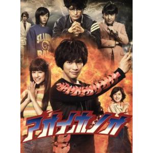 気まぐれ天使 石立鉄男 ブルーレイ 3枚組 昭和 ドラマ 石立ドラマ 大原