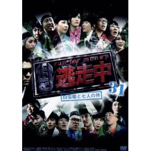 ホラー映画 パーフェクトコレクション ゾンビ の世界 DVD10枚組 ACC