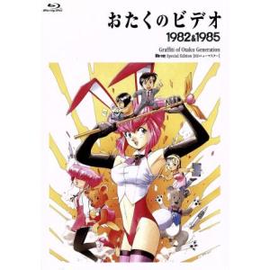 ヒーリングっど プリキュア」全15巻セット 中古DVD レンタル落ち/悠木