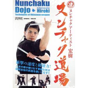 有斐閣ストゥディア 民法 全7巻セット (ミニトート付) ※ブラック