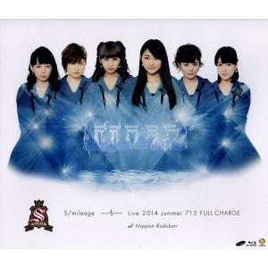 (未使用･未開封品)　HKT48劇場4周年記念特別公演 (Blu-ray Disc2枚組) wyeba8q HKT48劇場4周年記念特別公演(Blu-ray Disc) 中古DVD・ブルーレイ