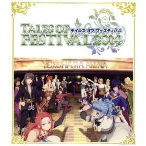 テイルズオブフェスティバル2008～2014 まとめ売り Amazon.co.jp: テイルズ オブ フェスティバル 2012 [DVD] : 小野坂昌也