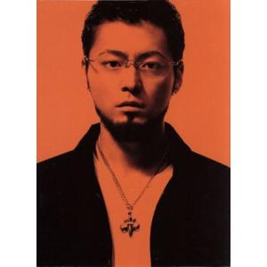 連続テレビ小説 エール 完全版 DVD-BOX1+2+3の全巻セット 新品