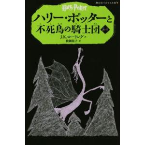動脈プラーク勃起不全