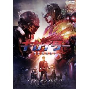 野ブタ。をプロデュース Blu-ray BOX(Blu-ray Disc)/亀梨和也,山下智久