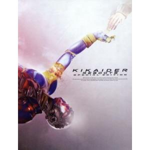 怪盗 山猫 DVD-BOX/亀梨和也,成宮寛貴,広瀬すず,神永学(原作),松本晃彦