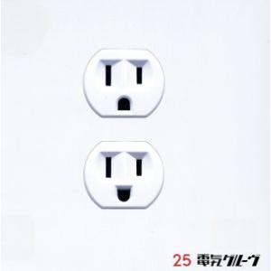 ソニーミュージック（Sony Music） 電気グルーヴ DENKI GROOVE 25