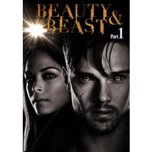 ビューティ ビースト 美女と野獣 ｐａｒｔ１ クリスティンクルックジェイライアンニーナリサンドレロ 最安値 価格比較 Yahoo ショッピング 口コミ 評判からも探せる