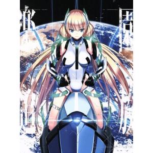 楽園追放 Expelled from Paradise(完全生産限定版)(Blu-ray Disc)...