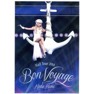 KODA KUMI Hall Tour 2014 〜Bon Voyage〜/倖田來未
