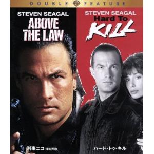 ブルースチール HDニューマスター版(Blu-ray Disc)/ジェイミー・リー