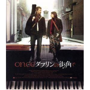 ONCE ダブリンの街角で(Blu-ray Disc)/グレン・ハンサード,マルケタ・イルグロヴァ,...