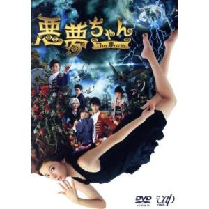 古川雄大 葵わかな ミュージカル ロミオ&ジュリエット BLACK Version