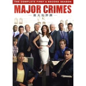 ＭＡＪＯＲ　ＣＲＩＭＥＳ〜重大犯罪課〜ファースト＆セカンド・シーズン　コンプリート・ボックス／メアリ...