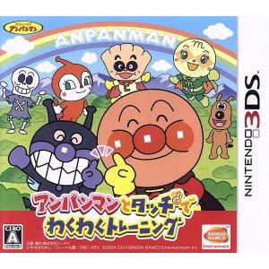 中古ニンテンドー3DSソフト ハイスクールD×D[通常版] : 駿河屋Yahoo!店