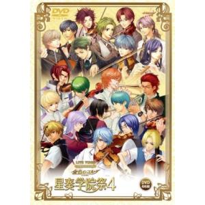 ライブビデオ ネオロマンス・フェスタ 金色のコルダ 星奏学院祭4/(趣味/教養),高木礼子(日